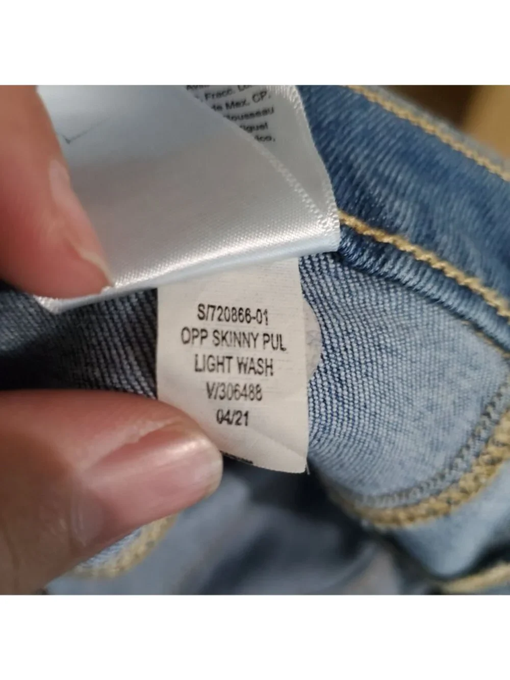 Old Navy Jeans Girls XL Light Blue Skinny Adjustable Waist Stretch Denim *NWT*
